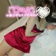 ヒメ日記 2024/12/15 21:58 投稿 もみじ 西船人妻花壇