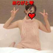 ヒメ日記 2025/01/08 23:19 投稿 もみじ 西船人妻花壇