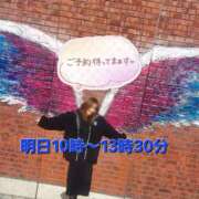 ヒメ日記 2025/02/12 08:24 投稿 もみじ 西船人妻花壇