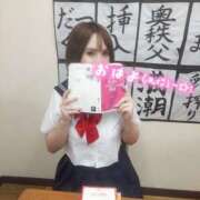 ヒメ日記 2025/02/13 08:03 投稿 もみじ 西船人妻花壇