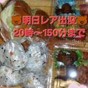 ヒメ日記 2025/02/22 07:28 投稿 もみじ 西船人妻花壇