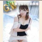 ヒメ日記 2025/04/30 20:07 投稿 もみじ 西船人妻花壇