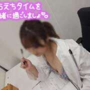 ヒメ日記 2025/05/06 19:55 投稿 もみじ 西船人妻花壇