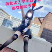 ヒメ日記 2025/05/12 20:38 投稿 もみじ 西船人妻花壇