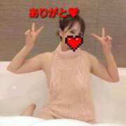 ヒメ日記 2025/05/25 11:36 投稿 もみじ 西船人妻花壇