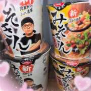 ヒメ日記 2025/05/31 10:42 投稿 もみじ 西船人妻花壇