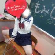 ヒメ日記 2025/06/09 08:10 投稿 もみじ 西船人妻花壇