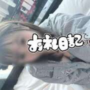 ヒメ日記 2025/06/27 09:04 投稿 もみじ 西船人妻花壇