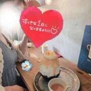 ヒメ日記 2025/08/26 12:51 投稿 もみじ 西船人妻花壇