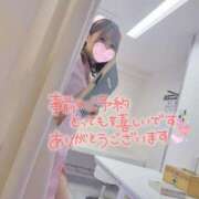 ヒメ日記 2025/11/04 17:27 投稿 もみじ 西船人妻花壇