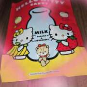 ヒメ日記 2025/11/19 11:24 投稿 もみじ 西船人妻花壇