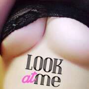 ヒメ日記 2025/01/30 20:49 投稿 はるひ 丸妻 新横浜店