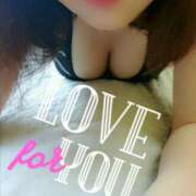 ヒメ日記 2025/02/12 16:34 投稿 はるひ 丸妻 新横浜店