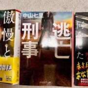 ヒメ日記 2025/09/27 17:51 投稿 なるみ 夜這専門発情する奥様たち 谷九店