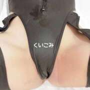 ヒメ日記 2025/12/07 14:52 投稿 なるみ 夜這専門発情する奥様たち 谷九店