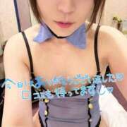 ヒメ日記 2026/02/20 23:51 投稿 なるみ 夜這専門発情する奥様たち 谷九店