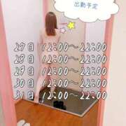 ヒメ日記 2026/05/25 23:35 投稿 なるみ 夜這専門発情する奥様たち 谷九店