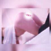 ヒメ日記 2025/03/02 08:20 投稿 新人まり34歳 夫を卒業する人妻たち