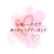 ヒメ日記 2024/12/10 13:11 投稿 たかこ AVANCE福岡