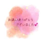 ヒメ日記 2024/12/24 13:03 投稿 たかこ AVANCE福岡