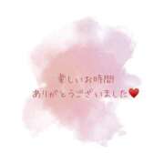 ヒメ日記 2024/12/27 07:31 投稿 たかこ AVANCE福岡