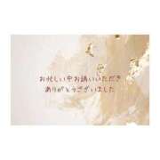 ヒメ日記 2025/04/06 08:01 投稿 たかこ AVANCE福岡