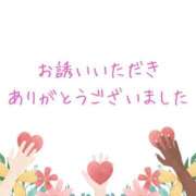 ヒメ日記 2025/04/16 08:02 投稿 たかこ AVANCE福岡