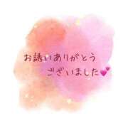 ヒメ日記 2025/04/16 09:01 投稿 たかこ AVANCE福岡