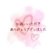 ヒメ日記 2025/05/13 11:26 投稿 たかこ AVANCE福岡