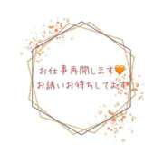 ヒメ日記 2025/08/05 12:20 投稿 たかこ AVANCE福岡