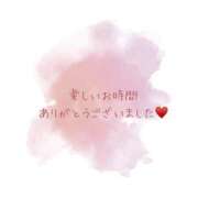 ヒメ日記 2025/08/09 17:01 投稿 たかこ AVANCE福岡