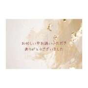 ヒメ日記 2025/09/12 16:01 投稿 たかこ AVANCE福岡