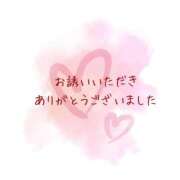 ヒメ日記 2025/09/25 09:35 投稿 たかこ AVANCE福岡