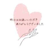 ヒメ日記 2025/09/27 18:03 投稿 たかこ AVANCE福岡