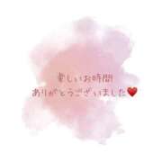 ヒメ日記 2025/09/30 18:02 投稿 たかこ AVANCE福岡