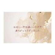 ヒメ日記 2025/10/11 00:30 投稿 たかこ AVANCE福岡