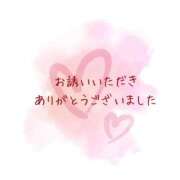 ヒメ日記 2025/11/08 07:30 投稿 たかこ AVANCE福岡