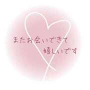 ヒメ日記 2025/11/21 12:21 投稿 たかこ AVANCE福岡