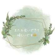 ヒメ日記 2025/11/27 07:30 投稿 たかこ AVANCE福岡