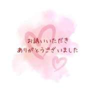 ヒメ日記 2025/11/29 08:01 投稿 たかこ AVANCE福岡