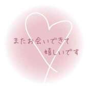 ヒメ日記 2025/12/18 07:31 投稿 たかこ AVANCE福岡