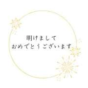 ヒメ日記 2026/01/07 07:01 投稿 たかこ AVANCE福岡