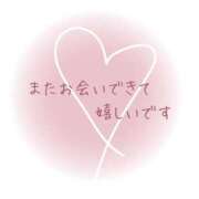 ヒメ日記 2026/03/06 12:06 投稿 たかこ AVANCE福岡