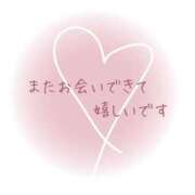 ヒメ日記 2026/03/06 14:56 投稿 たかこ AVANCE福岡