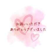 ヒメ日記 2026/03/09 14:30 投稿 たかこ AVANCE福岡