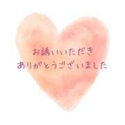 ヒメ日記 2026/03/15 07:31 投稿 たかこ AVANCE福岡