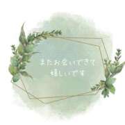 ヒメ日記 2026/04/01 16:30 投稿 たかこ AVANCE福岡