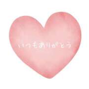 たかこ お礼 パームゲートの仲良し様♡ AVANCE福岡