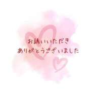 ヒメ日記 2026/08/12 08:02 投稿 たかこ AVANCE福岡