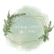 ヒメ日記 2026/08/17 13:00 投稿 たかこ AVANCE福岡